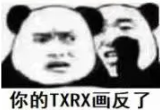 两个数组的交集